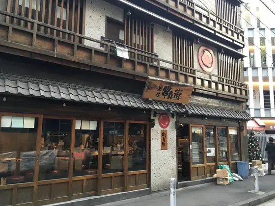 趣きがありますね。