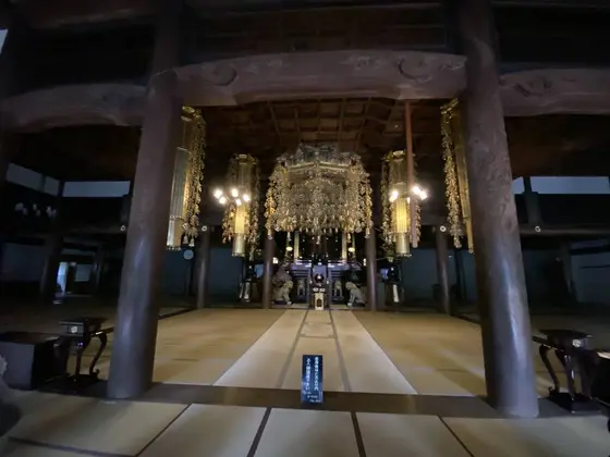 永平寺