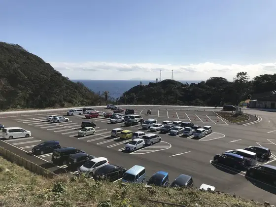 石廊崎オーシャンパーク
