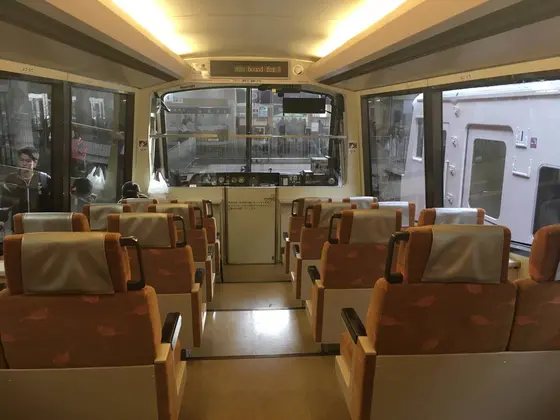 最前車両と最後車両