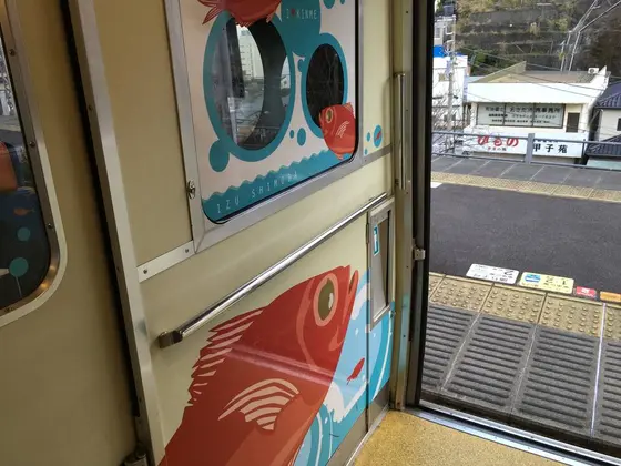 デッキも抜かりなしw