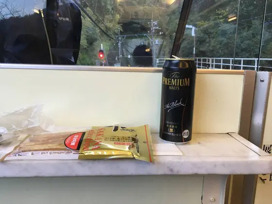 スタウトに切り替えてみた^_^