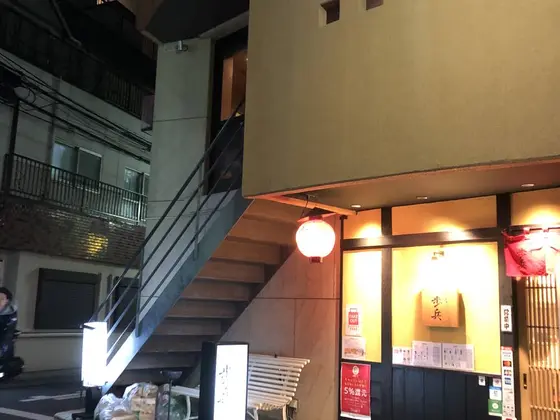 ちなみに2階は‥
