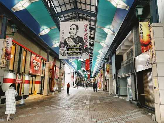 商店街の中にあります