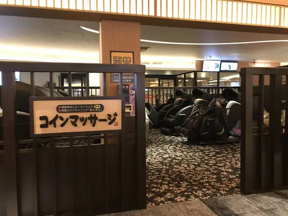 台数増えてる？