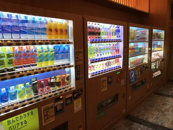 自販機もズラリ