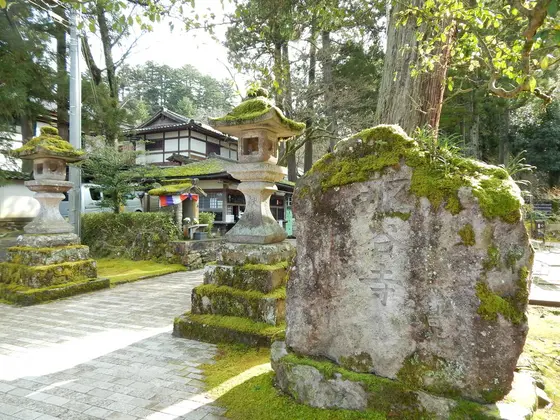 こちらからどうぞ