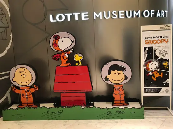 宇宙をテーマに色んなｧｰﾃｨｽﾄさん達がSNOOPYとコラボ