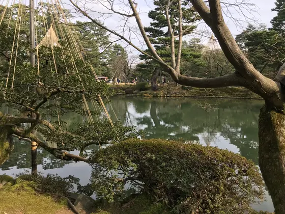 さてと
