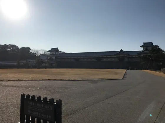 五十間長屋が前方に