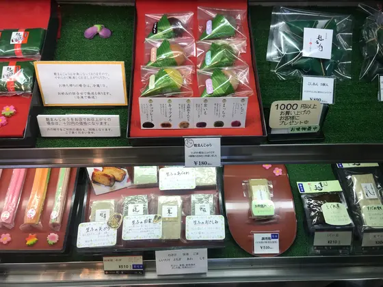 お麩の虜に