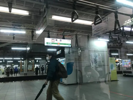 ハイ、東海道線です。