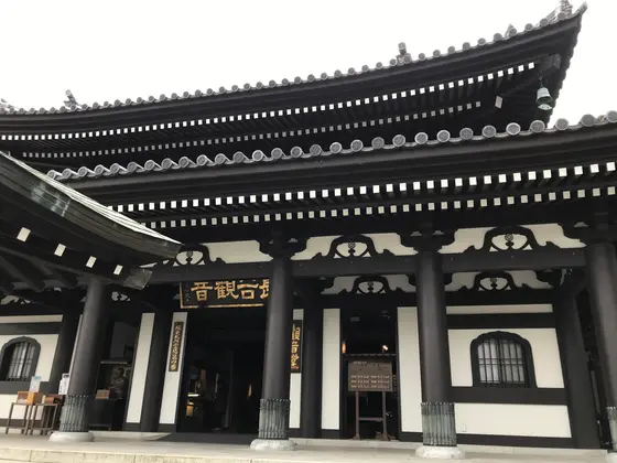 本堂