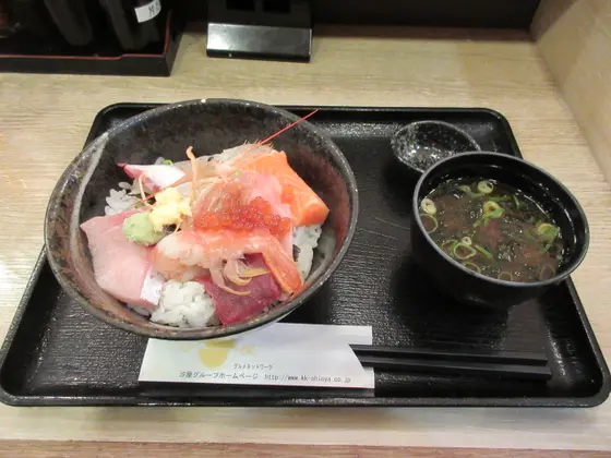 海鮮丼定食