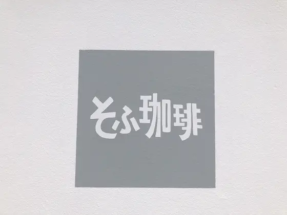ロゴ