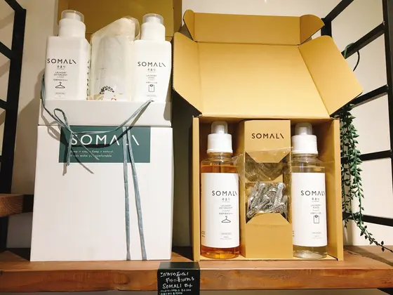 日用品や化粧品店も取り扱っております。