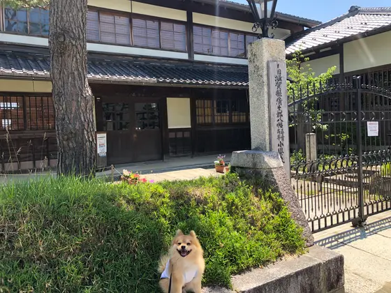 旧小学校跡
