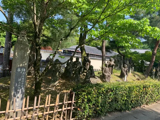 嵐山羅漢