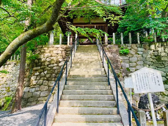 若宮社(摂社の1つ)