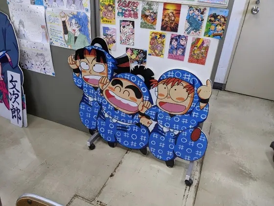 忍たま乱太郎（落第忍者乱太郎）