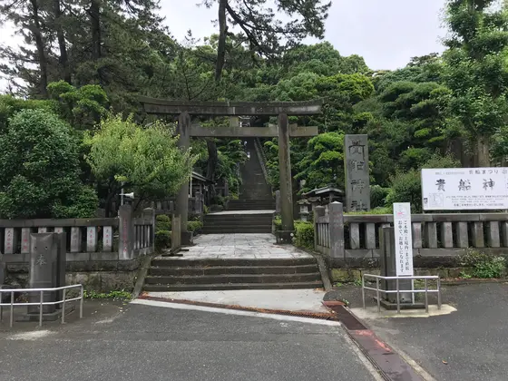 貴船神社