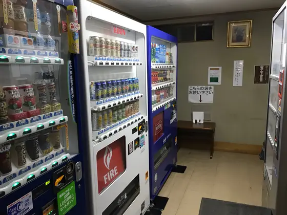 自販機コーナー