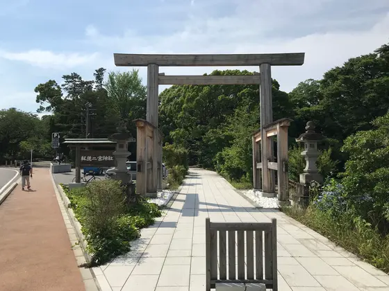 報徳二宮神社