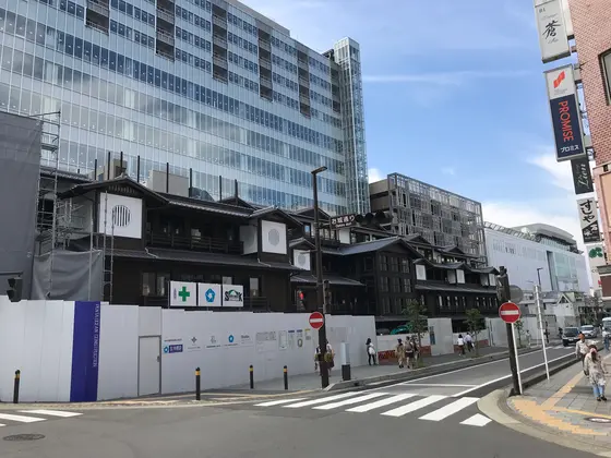 2020年、秋開業