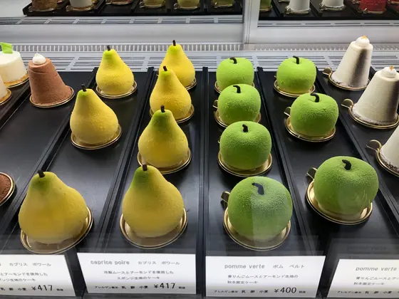 スポット内のおすすめ