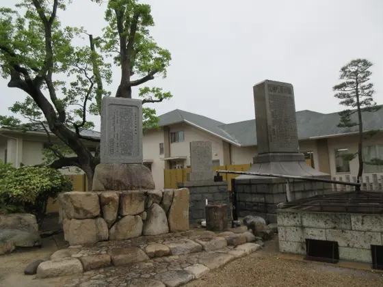 和田の明神