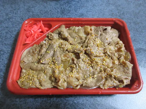 トータス丼