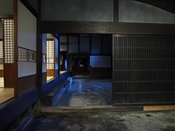 土間