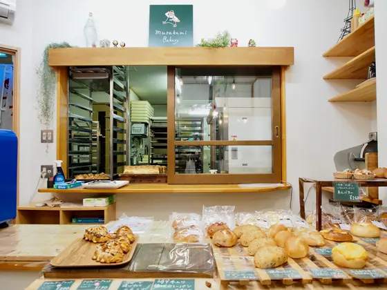 店内