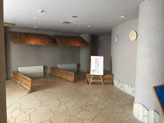 岩盤浴