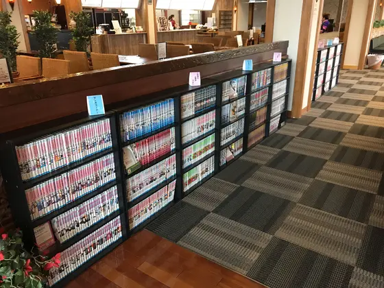 漫画も勿論、有ります。