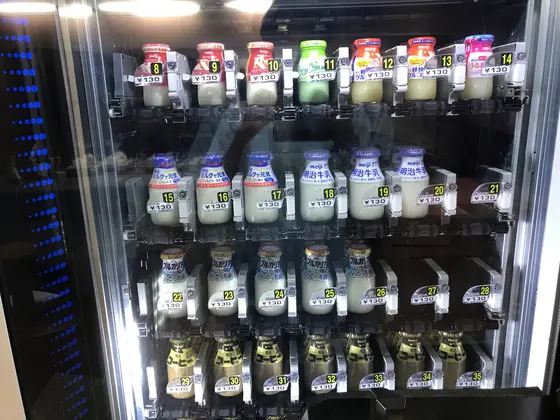 恒例の牛乳自販機w
