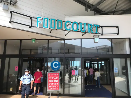 という事で一旦、お茶タイム