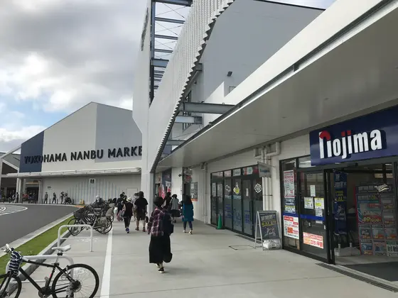 ブランチ横浜