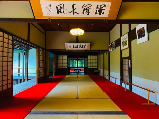庫裏  お抹茶席