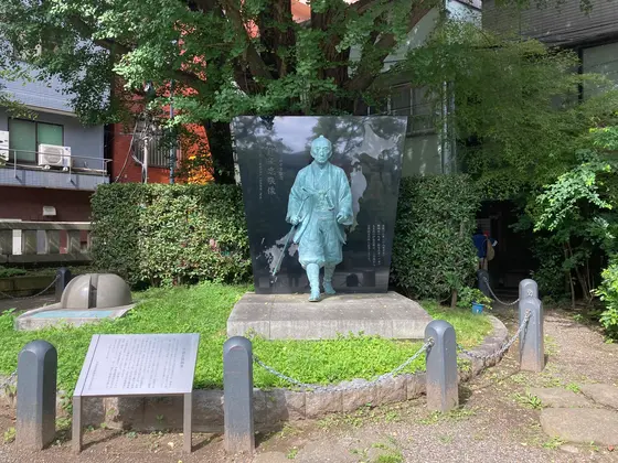 伊能忠敬像