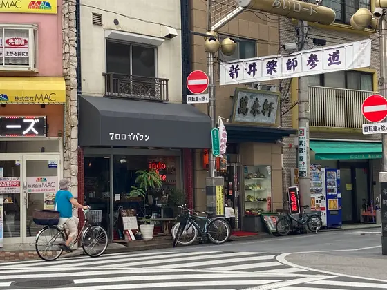 外観