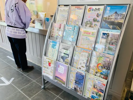 スポット内のおすすめ