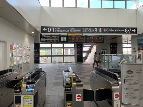 スポット内のおすすめ