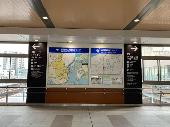 スポット内のおすすめ