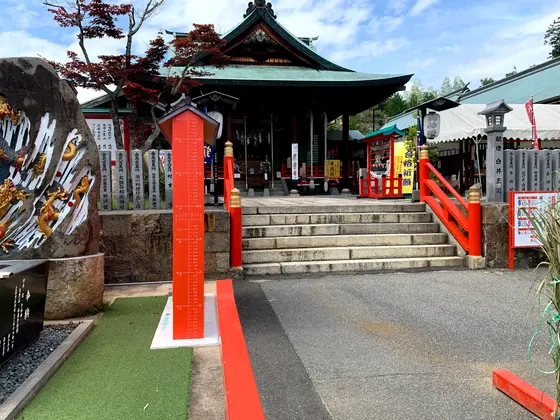 スポット内のおすすめ