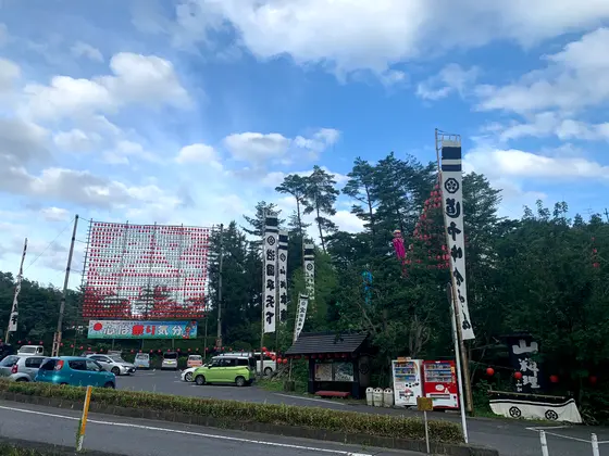 スポット内のおすすめ