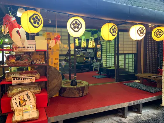 スポット内のおすすめ