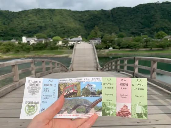 スポット内のおすすめ