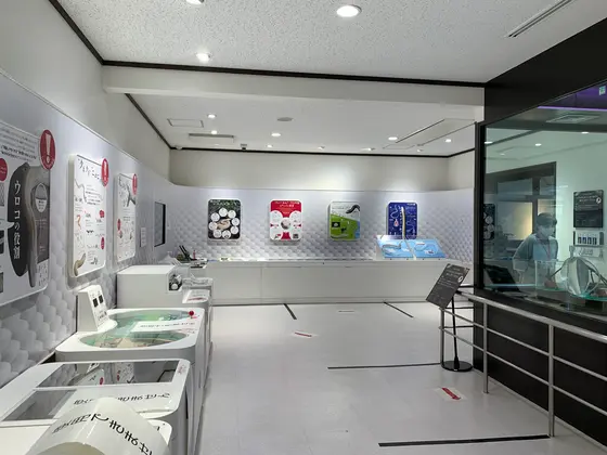 スポット内のおすすめ