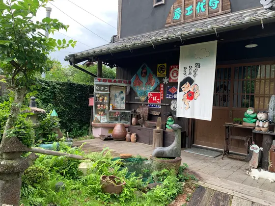 スポット内のおすすめ